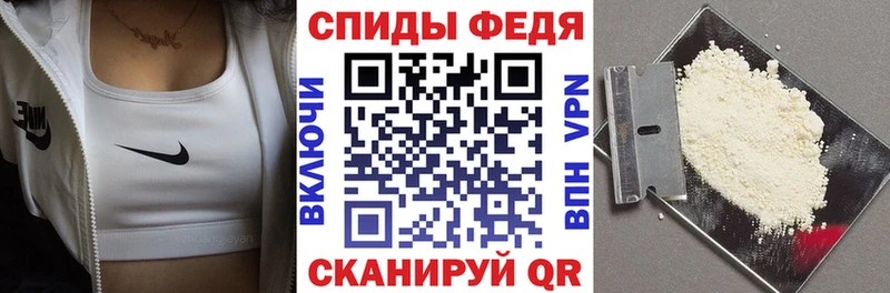 АМФЕТАМИН Premium  что такое   Суджа 