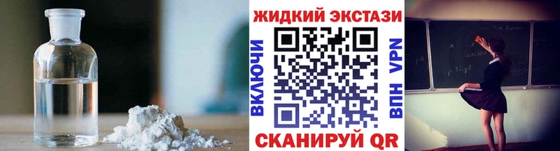 Бутират бутандиол  Суджа 