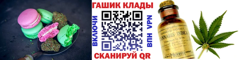 Canna-Cookies марихуана  Суджа 