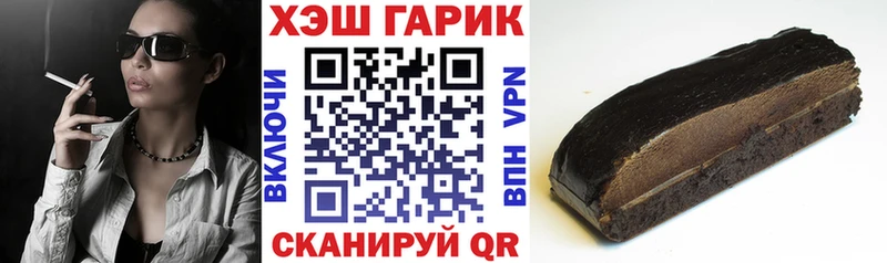 Гашиш Premium  Суджа 
