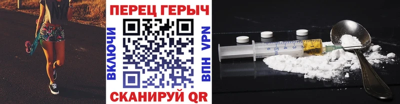 Героин Афган  купить наркотик  Суджа 