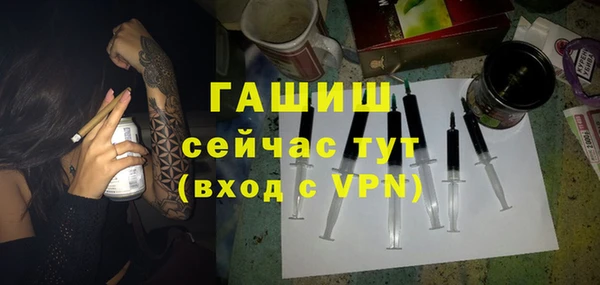 индика Алексеевка