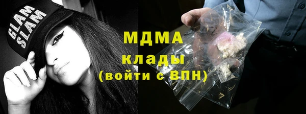 индика Алексеевка