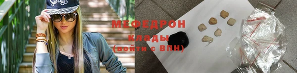 индика Алексеевка