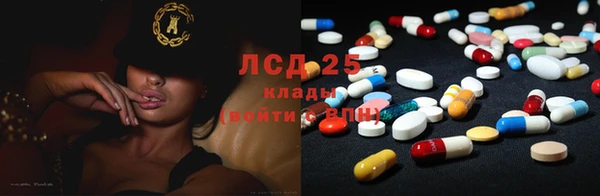 дживик Алексин