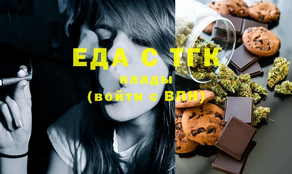 индика Алексеевка