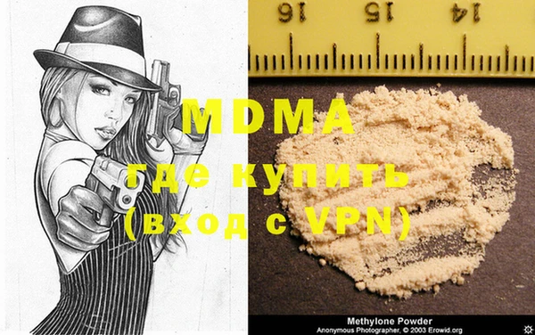 дживик Алексин