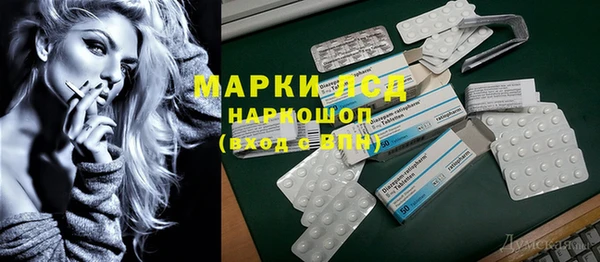 ешки Алзамай