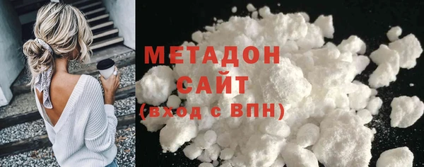 скорость Абинск