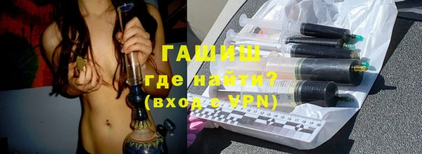 ешки Алзамай