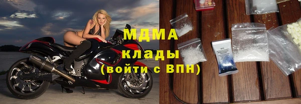 ешки Алзамай