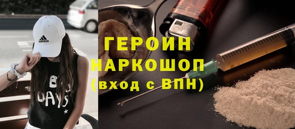 индика Алексеевка