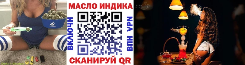 OMG ТОР  Суджа  ТГК жижа 